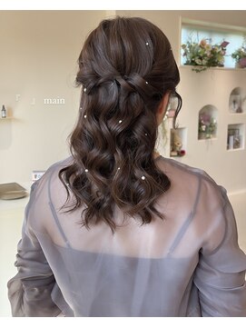 メイン(『　　』main) お呼ばれヘア(ハーフアップ)