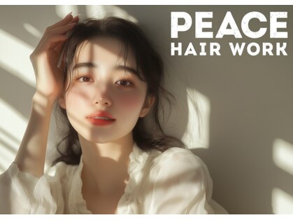 ピース ヘアーワーク(PEACE HAIR WORK)の写真