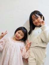 トイトイトイ(toi toi toi)