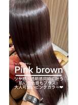 テラスヘア センダイ(TERRACE hair SENDAI) 【U24】ツヤ感と透明感を同時に叶えるピンクブラウン♪