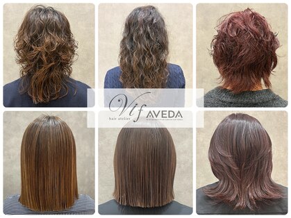 ヴィフアヴェダ(Vif AVEDA)の写真
