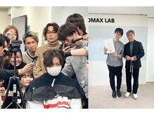  松尾昇路ってこんな人です