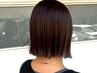 【カット＋ケア重視】カット＋超音波エステTR＿9500円　[松戸駅/髪質改善]