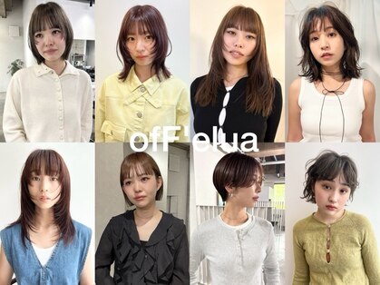 オフ エルア(ofF ’elua)の写真