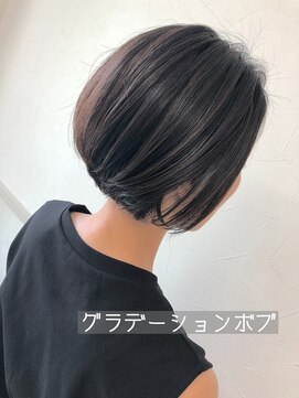 スタイルインデックス 新大塚店(STYLE INDEX) グラデーションボブ