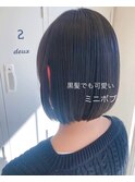 黒髪でも可愛いミニボブ