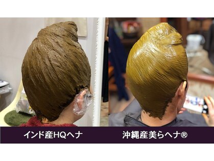 ヘア スタジオ カミング(HAIR STUDIO 髪ING)の写真