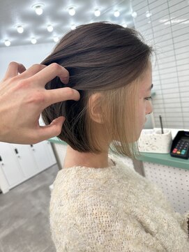 エイト 川崎店(EIGHT) インナーカラー［川崎］