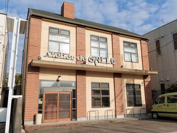 Atelier de GALLE【アトリエ ド ガレ】