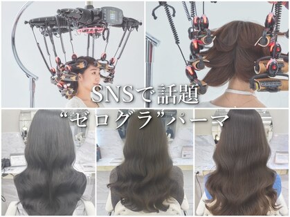 ナンバーナイン(NUMBER NINE)の写真