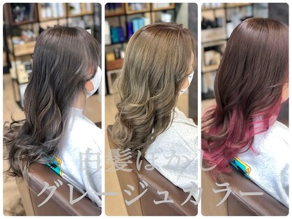パッション 石巻中里店(PASSION)の写真