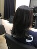 【整える習慣に】カット＋髪質改善トリートメント