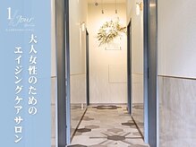 アンジュール ラナリア(1//jour LanaRia)