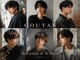 グータン(GOUTAN)の写真