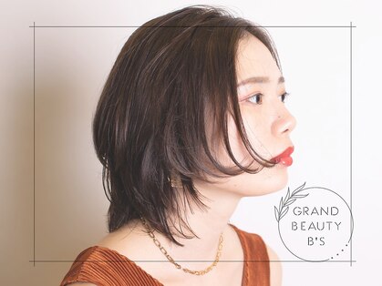 グランド ビューティー ビーズ 緑店(Grand Beauty B's)の写真