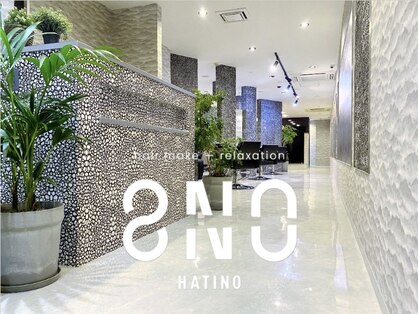 ハチノ(8NO)の写真