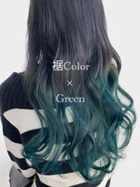 サラジュ 仁川店(SARAJU) 透明感たっぷり　裾カラー×グリーン