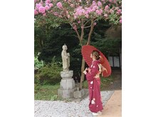 サンゴ美容室