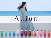 ヘアースペース アモール(Hair Space Amor)の雰囲気（オージュア認定店サロン☆専用ECサイト【ミルボンID】発行します）