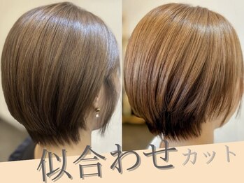 Linz by Ange【リンツ　バイ　アンジェ】