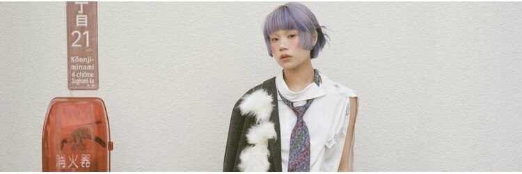ウツワ(utuwa)のサロンヘッダー
