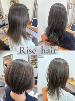 リセヘアー(Rise hair)の写真/《横川駅近く/7月上旬OPEN》白髪と仲良く付き合っていく、私らしく。進化する美髪カラー♪