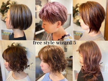 フリースタイルウィザード(free style wizard 5)の写真