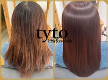 タイト(tyto)