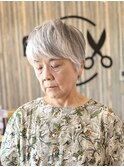 グレイヘアにしか出せない質感が素敵