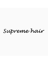 サプリームヘアー 船橋店(SUPREME HAIR)&nbsp;くすのき 