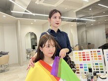 カノイ 銀座中央通り(KANOI)