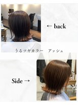 チャンドット(chan.)&nbsp;≪お客様スタイル≫ うるツヤカラー アッシュ