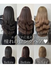 ビセ(VISE)