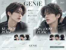 ジーニー 千葉(GENiE)