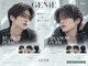 ジーニー 千葉(GENiE)の写真/毎朝のセットを楽に!カルマパーマで韓国ヘアを完全再現◎[千葉駅/韓国/メンズカット/メンズパーマ/学割U24]