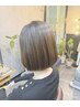 ≪艶髪≫縮毛矯正＋カット＋シェルパW+ケアプロ+TOKIOlimited23900→20.900～