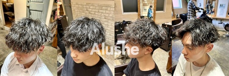 アルーシェ 秋葉原店(Alushe)のサロンヘッダー