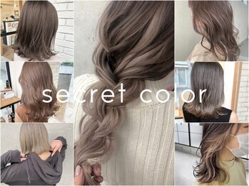 be'leef.dip【ビリーフ】