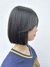 【前髪のうねり対策】カット&前髪・顔周りストレート￥8460→￥5940