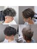 【メンズ限定】カット＋カラー　