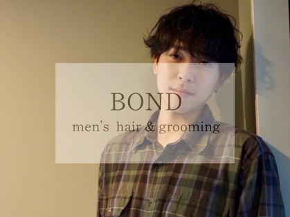 ボンド ヌーク(BOND / neuk)の写真