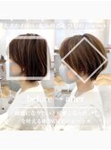 マッシュボブ/フェザーショート◎くすみベージュ20代～50代