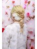 【オープン記念】ヘアセット☆平日限定16時～18時　洋装ヘアセット　2750円