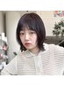 【土屋限定20％オフ】似合わせカット＋Aujuaトリートメント ￥12,100→￥9,680