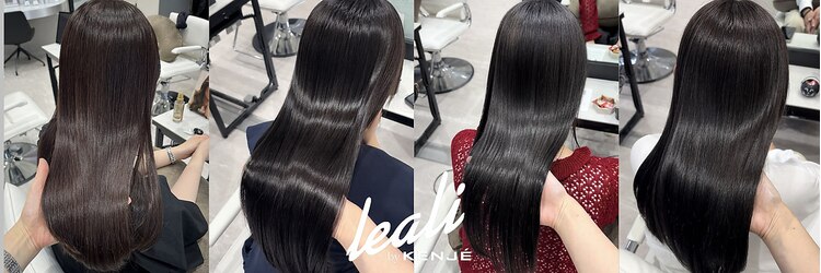 レアリバイケンジ(leali by KENJE)のサロンヘッダー