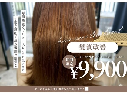 ロスコ(ROTHKO)の写真