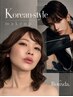 【Rouxda.プロデュース】韓国メイク★メンズ可