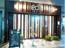 エディオ ヘア(edio hair)の雰囲気（京阪「光善寺駅」徒歩2分☆木目調のお店です♪）