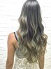 【ロング料金なし】外国人グラデーションカラー + トリートメント 13480円