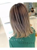シルバーバレイヤージュ